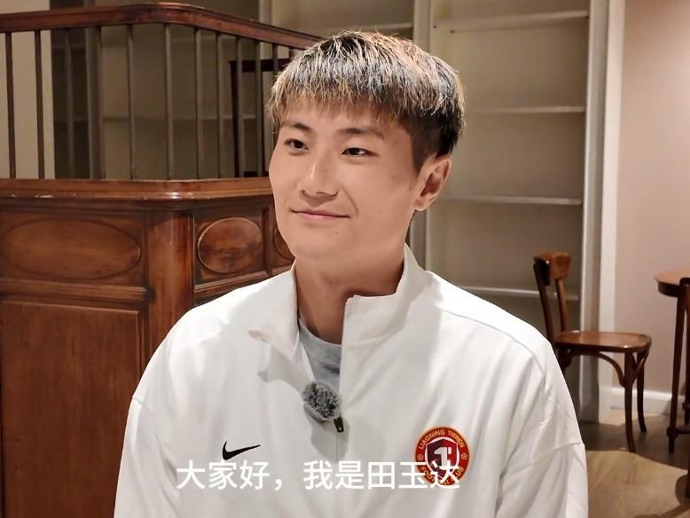 世界杯赛事直播平台下载-田玉达：在中超，辽宁铁人可能是一股不容小觑的力量